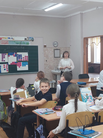 Открытые уроки в начальной школе.
